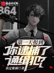 ͷ��ͨ��������