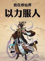 �������ɽ��������˷���