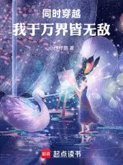 ͬʱ��Խ�����������޵У�����