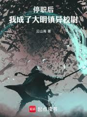 ְͣ���ҳ��˴�������Уξ����