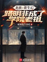 ���壺������·���ǳ���ѧԺ�������