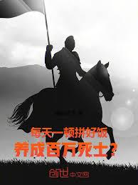 ÿ��һ��ƴ�÷������ɰ�����ʿ������