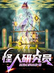 �����о�Ա����