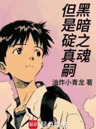 �ڰ�֮�꣬���������÷���