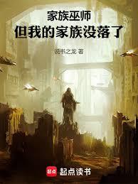 ������ʦ�����ư�С������۹�����