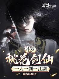 ������ʱ������ս������