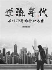 ����1985���ҿ������`�Ϻ����ҷ���