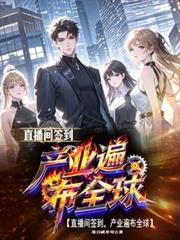 ֱ����ǩ������ҵ�鲼ȫ�����