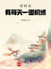 �ش����ÿ��һ����Ե����