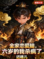 ȫ�������ԣ��������ɱ���˷���