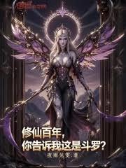 ���ɰ��꣬����������Ƕ��ޣ�����