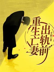 �������޳���ǰ����