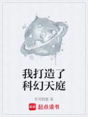 �Ҵ����˿ƻ���ͥ����