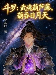 ���ޣ�����«�٣��������������