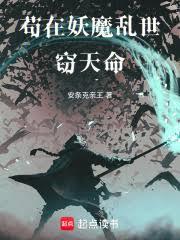 ������ħ��������������