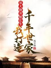 ����2014���Ӽ�©����У��ʼ����