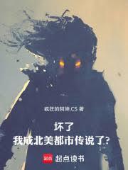 ���ˣ��ҳɱ������д�˵�ˣ�����