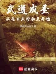 �����ʥ����ÿ����ѧ�ӵ㿪ʼ����