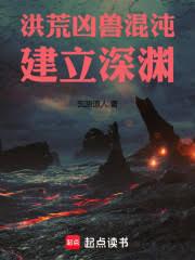 ��ģ����޻��磬������Ԩ����