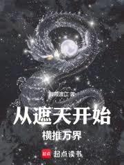 ���죺�Ӹ��ۿ�ʼ������磡����