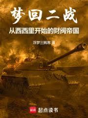 �λض�ս�������￪ʼ�ĲƷ��۹�����