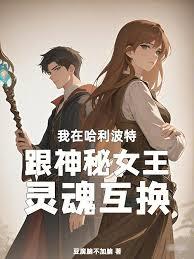 �Һ͹������������Ů�������˷���