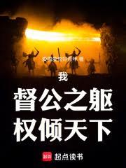 �ӻ��Һ󹬿�ʼ������������