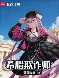 ϣ����թʦ����