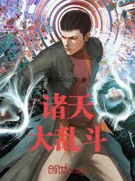 ת�����������ػ��걻ֱ���ڳ�������