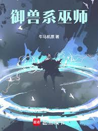 ����ϵ��ʦ����