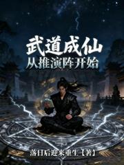 ���ɣ���������ʼ����