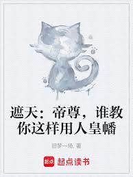 ���죺����˭�����������˻�ᦷ���