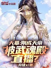 ��Ļ���ճ���ۣ�������ֱ��������