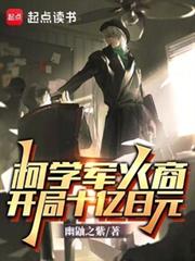 ��ѧ�����̣�����ʮ����Ԫ����