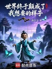 �������ڵ߳�������Ҫ�����ӷ���