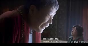 ���ƣ������������ү����