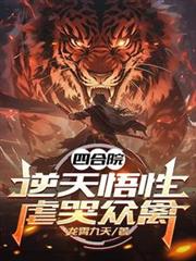 �ĺ�Ժ���������ԣ�Ű�����ݷ���