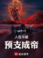 ���ڶ��ƣ��齱�ɵ۷���