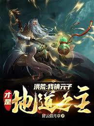 ��ģ�������Ԫ�ӣ�ִ�Ƶص�����