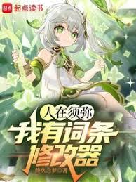 ������֣�������û������ǰ�޵з���