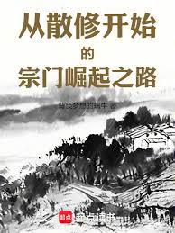 �������ɣ����������鿪ʼ�������