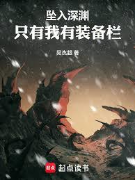 ��������翪ʼ������Ԩ����