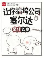 �����幫˾����������ʲô��������