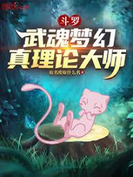 ���ޣ�����λã������۴�ʦ����