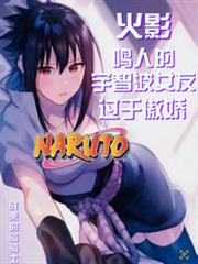 ��Ӱ�����˵����ǲ�Ů�ѹ��ڰ�������