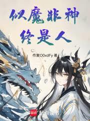 ħҩ��ʦ������һ������ũ������