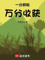 һ�ָ��ţ�����ջ񣡷���