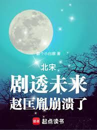 ���Σ���͸δ�����Կ�ط�����˷���