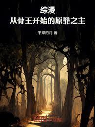 �������ӹ�����ʼ��ԭ��֮������