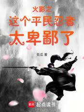 ��Ӱ֮���ƽ������̫�����˷���